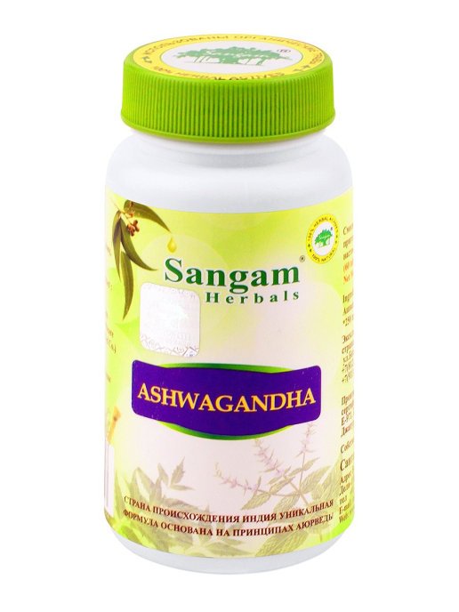 Ashwagandha Tablet - Image 2