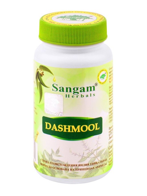Dashmool Tablet - Image 2