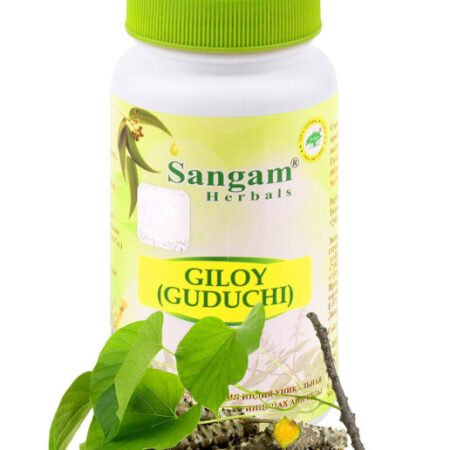 Giloy Tablet