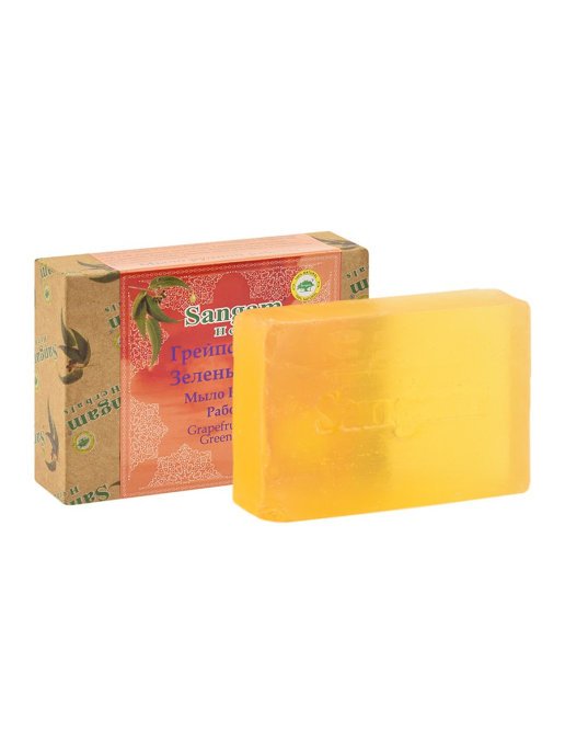 GrapeFruit: Natural Handmade Soap - Image 2