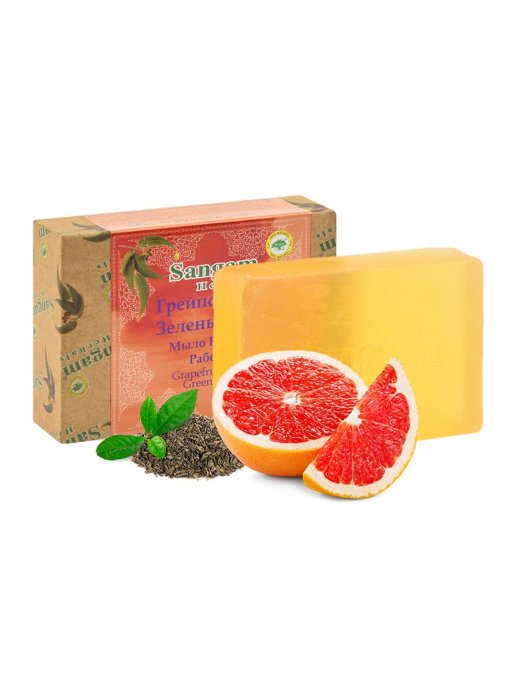 GrapeFruit: Natural Handmade Soap