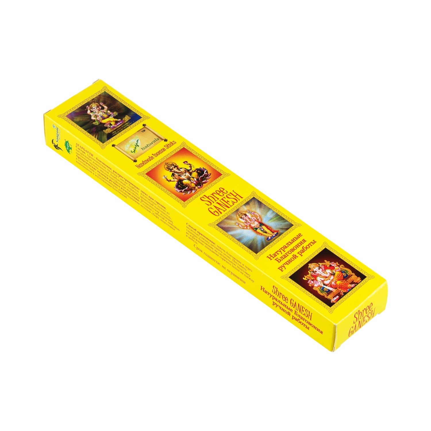 Shree Ganesh: Natural Handmade Cruelty Free Incense Sticks - Image 2