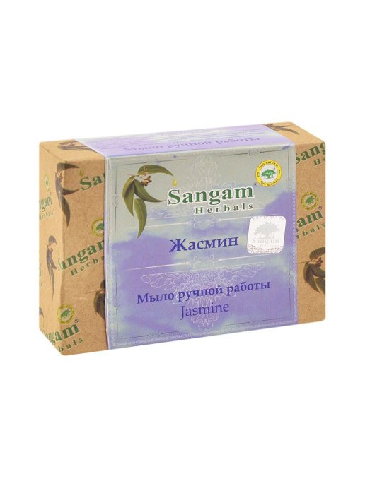 Jasmine: Natural Handmade Soap - Image 3