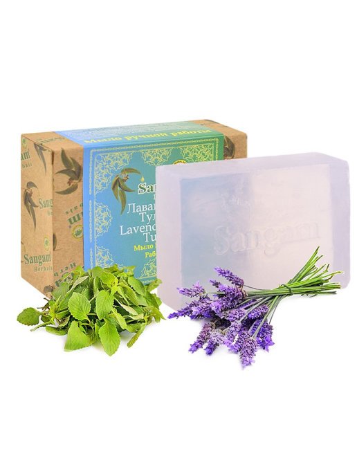 Lavender And Tulsi: Natural Handmade Soap