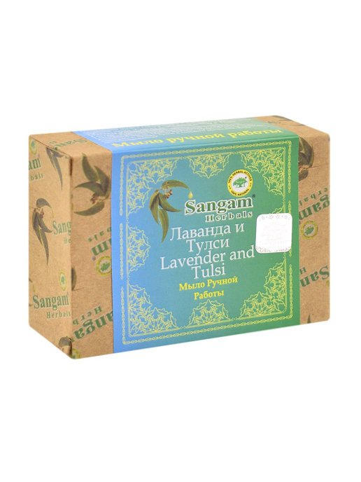 Lavender And Tulsi: Natural Handmade Soap - Image 3