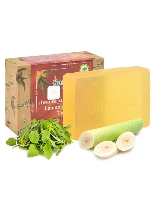 Lemongrass and Tulsi : Natural Handmade Soap