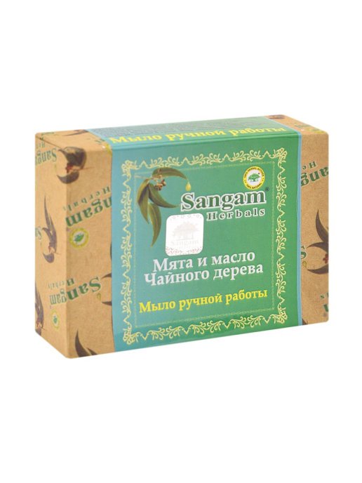 Mint and Tea Tree: Natural Handmade Soap - Image 3