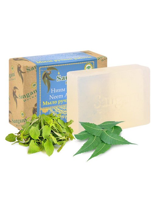 Neem and Tulsi: Natural Handmade Soap