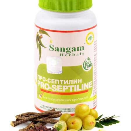 Pro-Septiline Tablet