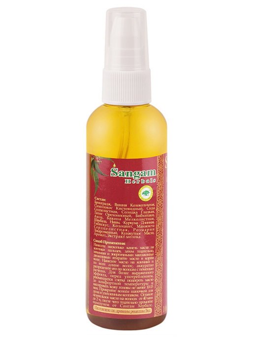 Sangamrit Hair Oil: Enriched With Milk - Image 3