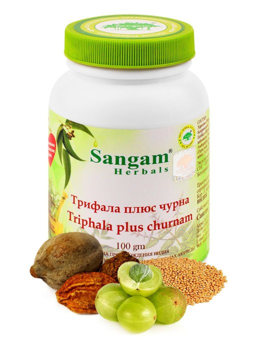 Triphala Plus Churnam