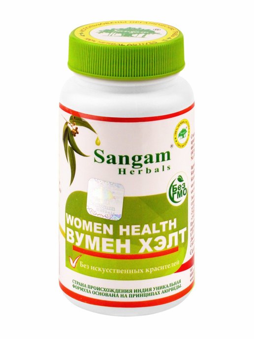 Women Health Tablet - Image 2