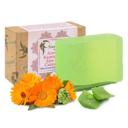 Aloe And Calendula: Natural Handmade Soap