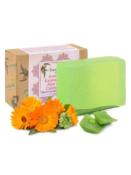 Aloe And Calendula: Natural Handmade Soap