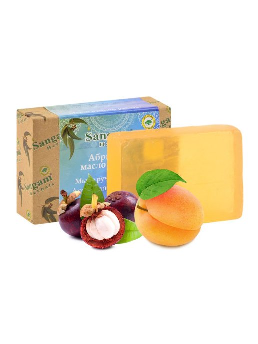 Apricot and Kokum Oil: Natural Handmade Soap