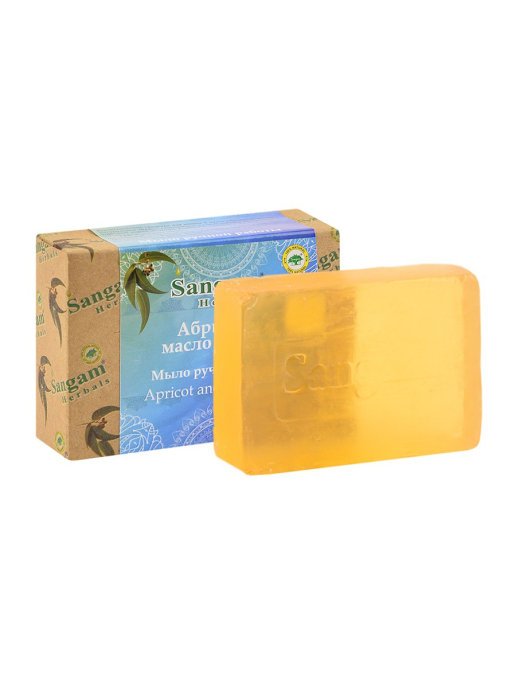 Apricot and Kokum Oil: Natural Handmade Soap - Image 2