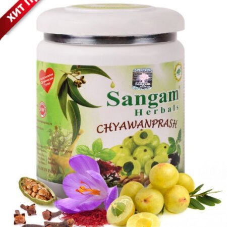 Chywanprash