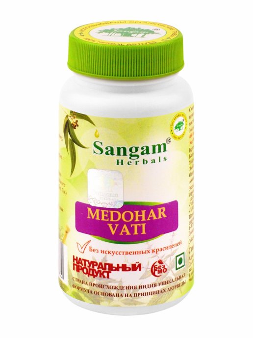 Medohar Vati Tablet - Image 2