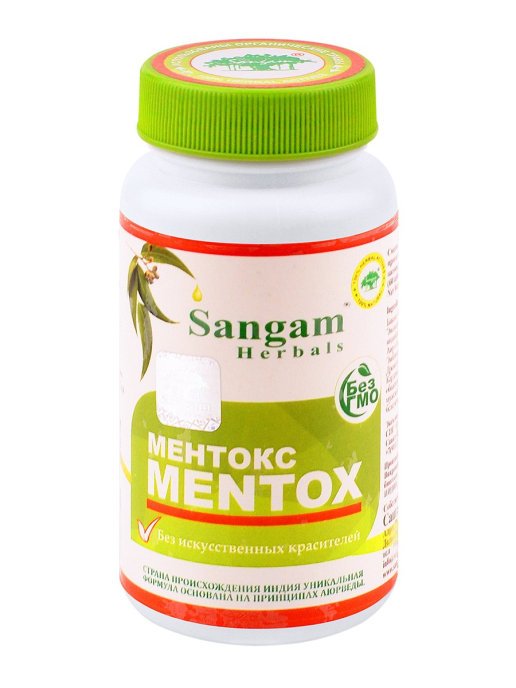 Mentox - Image 2