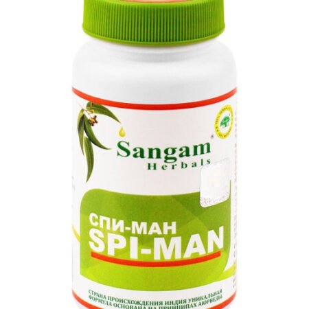 Spi-man Tablet