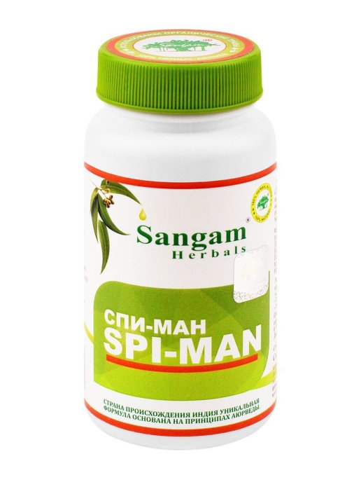 Spi-man Tablet