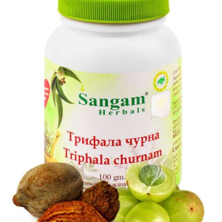 Triphala Churnam