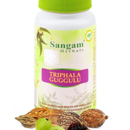 Triphala Guggulu Tablet