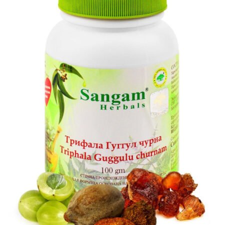Triphala Guggul Churna