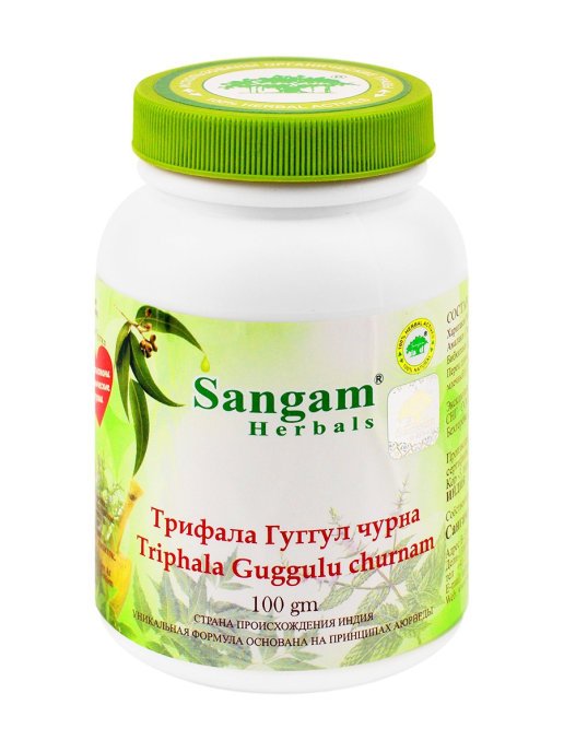 Triphala Guggul Churna - Image 2